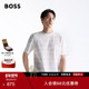 双B交织字母丝光棉质T恤 男士 丝光棉 BOSS博斯