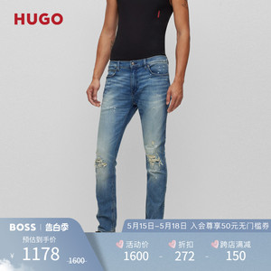 HUGO BOSS雨果博斯男士蓝色修身舒适弹力牛仔裤