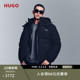 HUGO雨果 帽子可拆卸 男连帽羽绒服 高充绒量