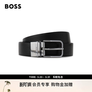 男士 BOSS博斯 皮革腰带 礼物