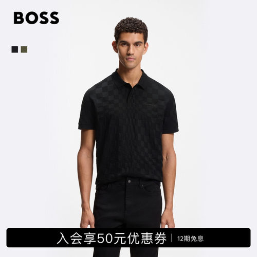 BOSS博斯夏短袖保时捷联名Polo衫