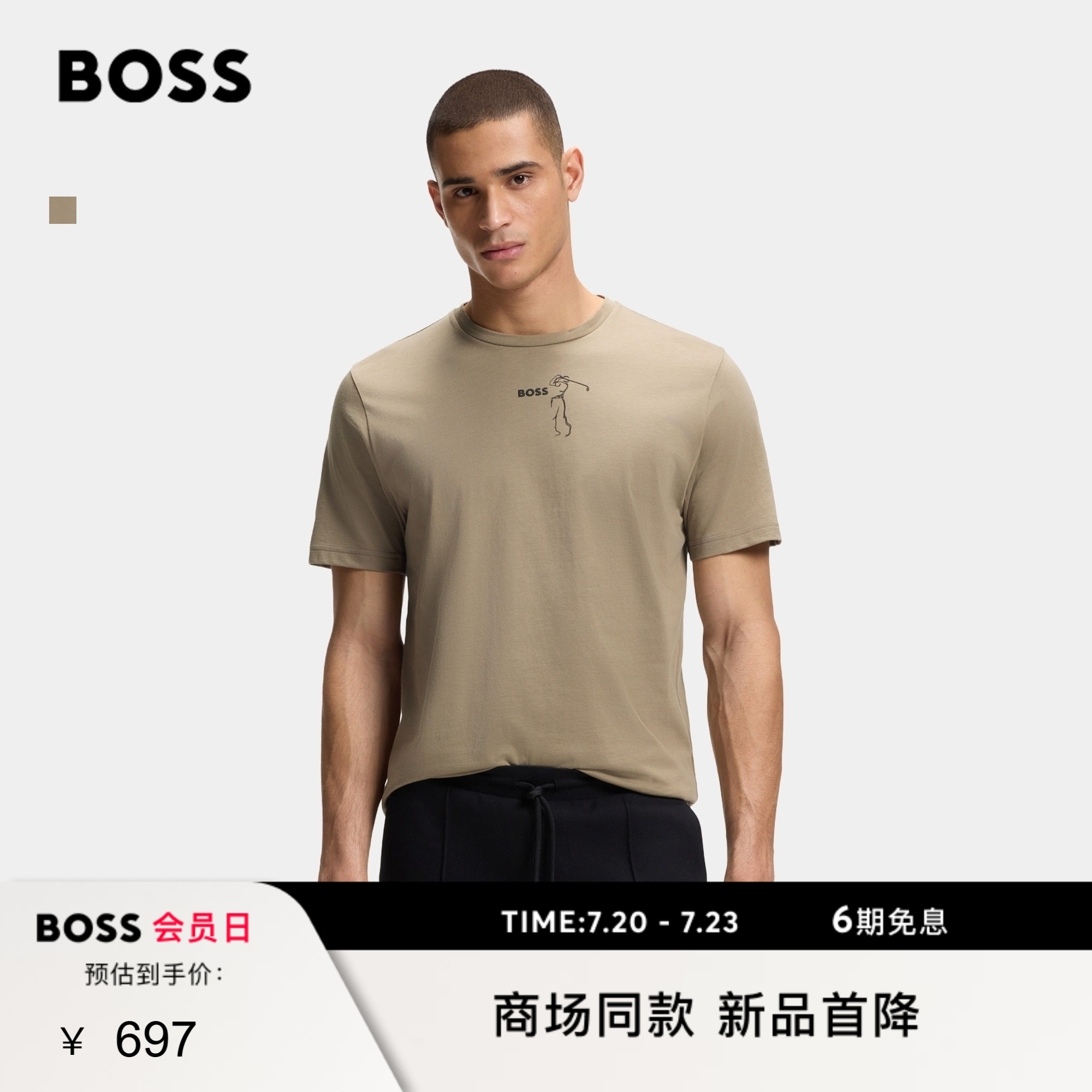 【速干性】BOSS博斯 男士26年夏季新款高尔夫艺术图案棉质 T 恤