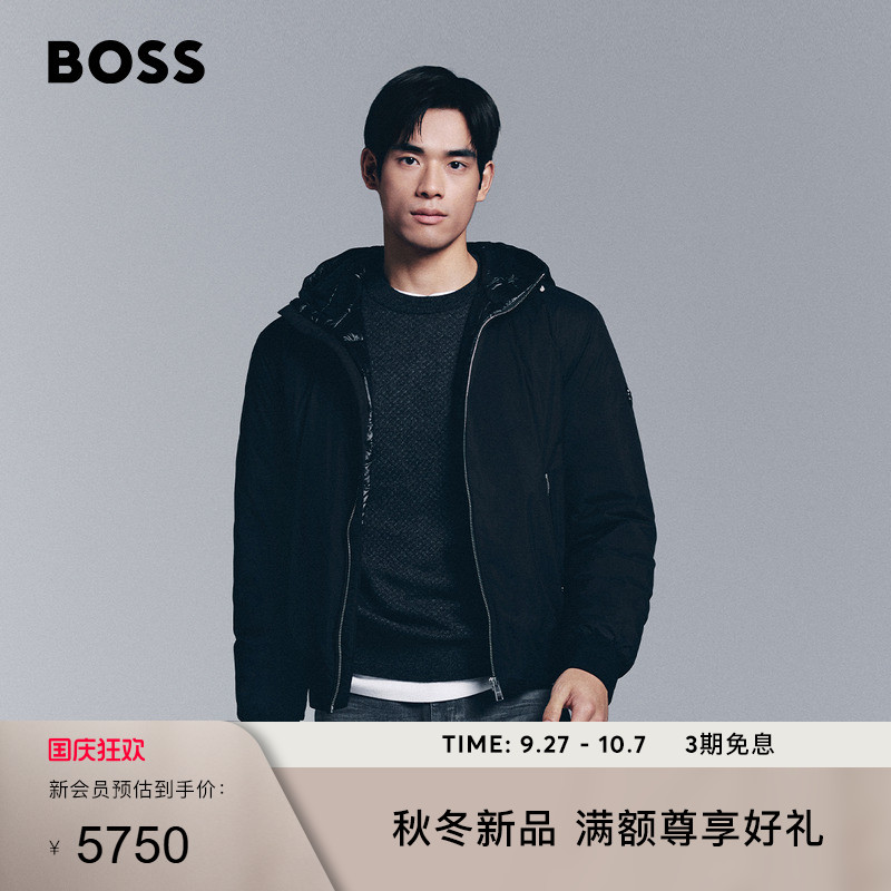 【S·COUPS 崔胜澈同款】BOSS博斯 男士25年冬款轻薄羽绒服