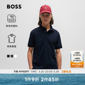 短袖 24夏季 Polo衫 珠地布 BOSS雨果博斯男士 新款 HUGO 弹力修身