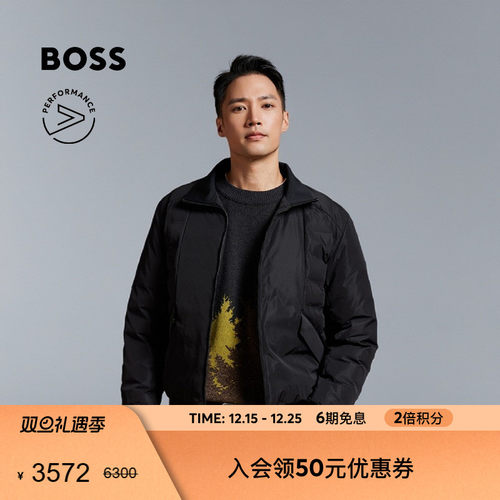 轻盈绗缝哈林顿棉服夹克