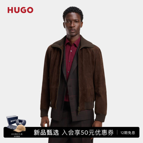 【男女同款头层羊皮革】HUGO男26冬棉罗纹翻领真皮皮衣夹克外套