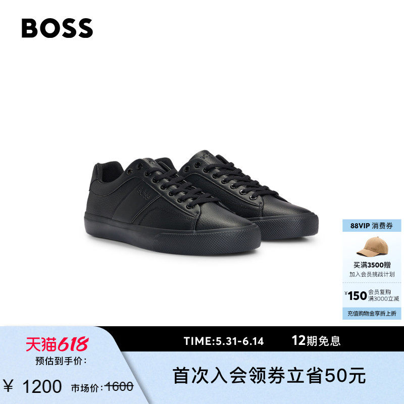 【父亲节礼物】【经典款】BOSS博斯男士经典网球运动鞋