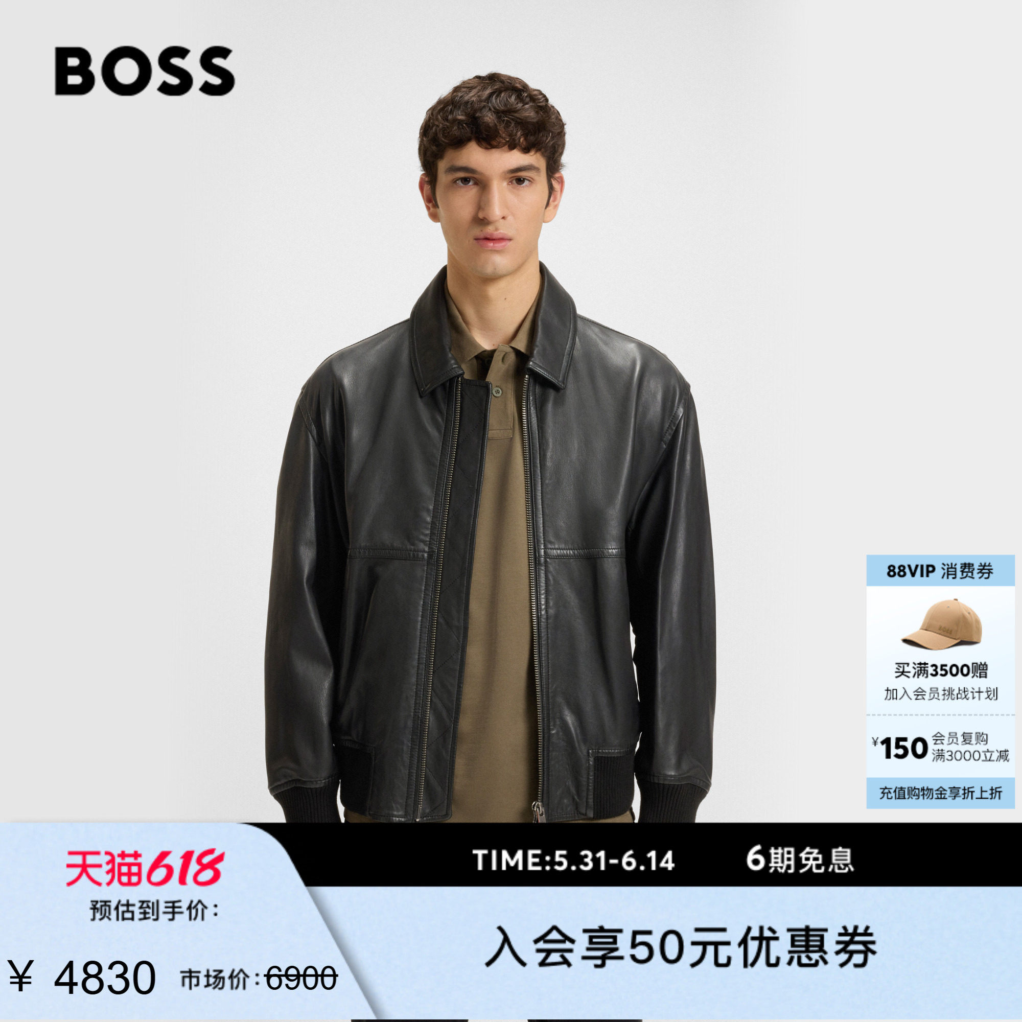 【飞行员夹克 羊皮革】BOSS博斯 男士秋款宽松羊皮革皮衣