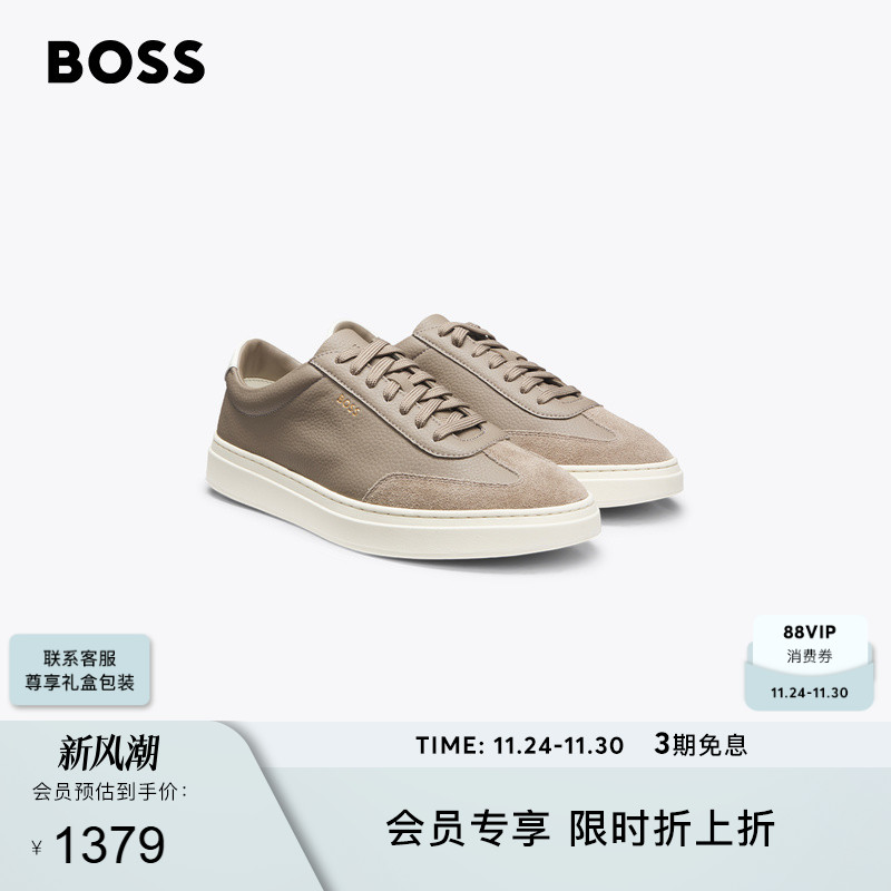 【琥珀流光】BOSS博斯 男士25冬季新款撞色后饰片粒面皮革运动鞋