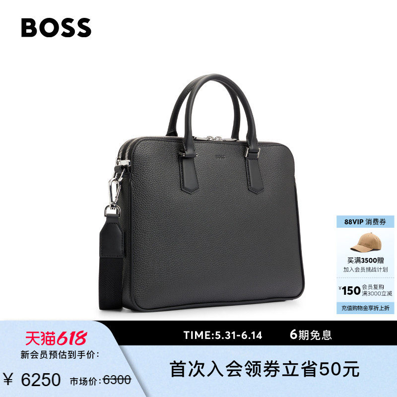 【经典款】BOSS博斯 男士压印徽标皮革薄型公文包