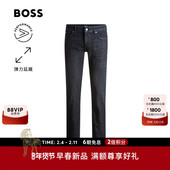 情人节礼物 灰修身 机能通勤 男士 新款 BOSS博斯 26年春季 牛仔裤