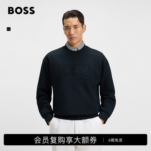 棉质毛圈布运动衫