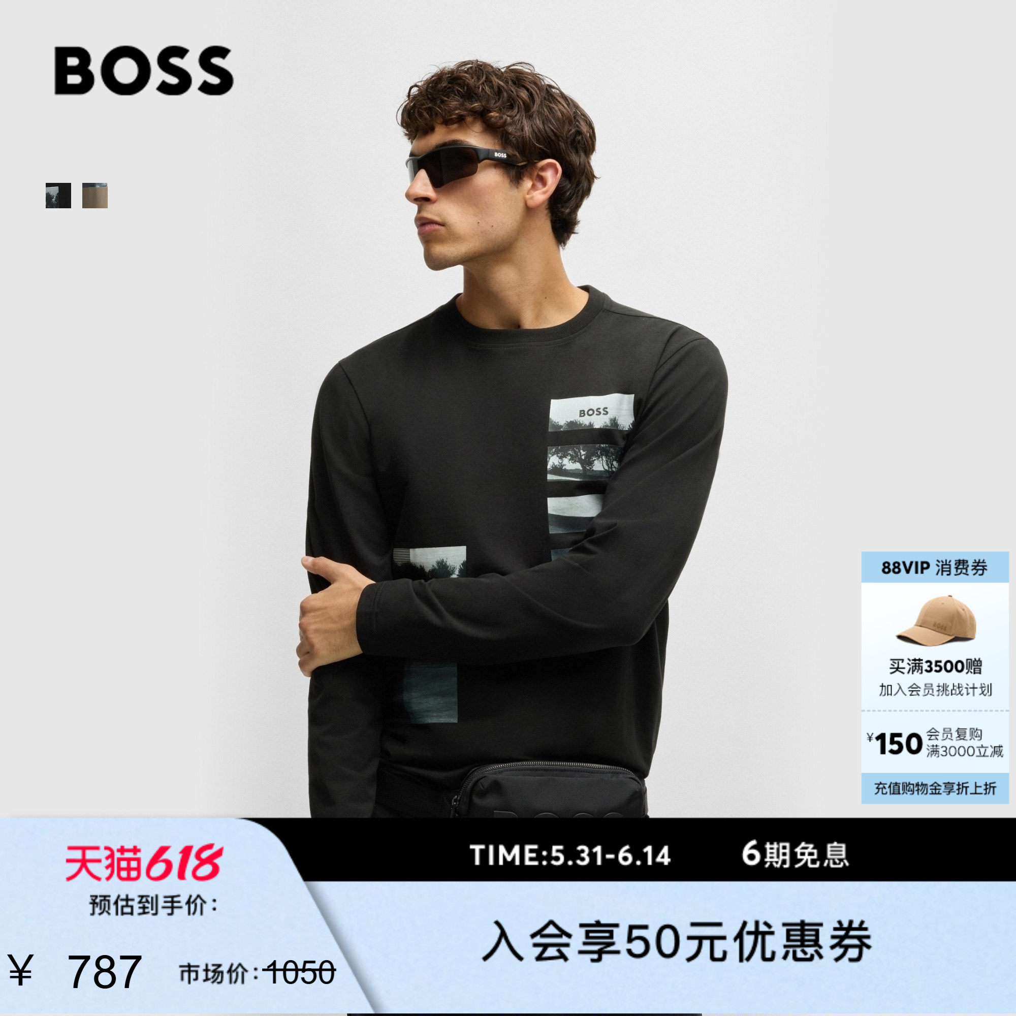 【长袖T恤 宽松版型】BOSS博斯 男士艺术图案棉混纺长袖T恤