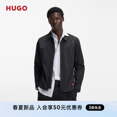 【礼物】HUGO雨果 男士26年春季新款棉混纺宽松衬衫外套