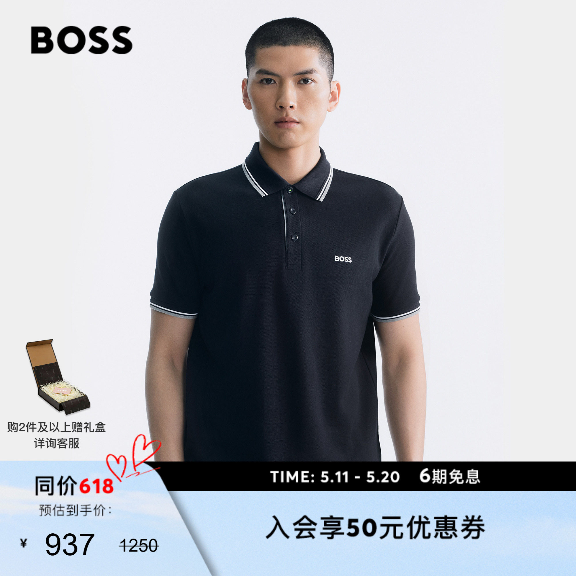 //img.alicdn.com/bao/uploaded/i3/2154816055/O1CN01mGl4kG1ubFJn4uksH_!!4611686018427380279-0-item_pic.jpg