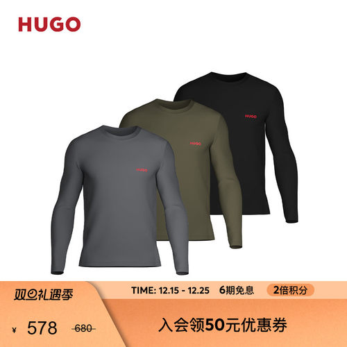 【100%棉】HUGO雨果 男士25年冬季新款家居服套装