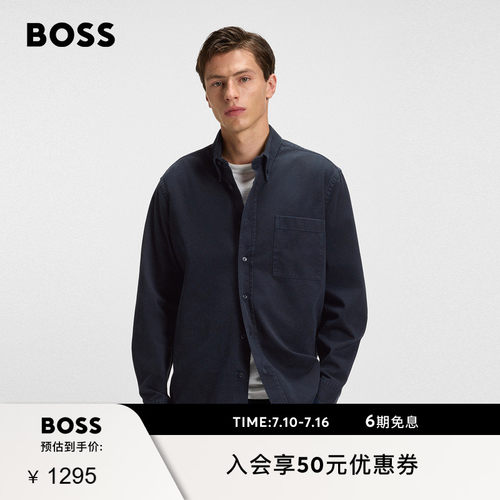 男士印花棉质宽松衬衫