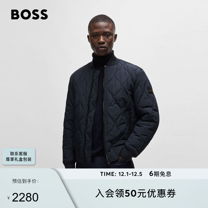 【飞行员夹克】BOSS博斯 男士经典洋葱纹绗缝夹克外套