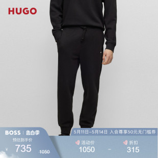 春夏徽标印花装 饰棉质毛圈布运动卫裤 BOSS雨果博斯男士 HUGO