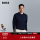 情人节礼物 混纺毛衣 BOSS博斯 男士 羊毛混纺Polo领针织毛衣