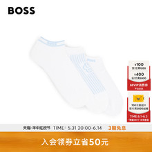 【礼物】HUGO BOSS 男士2024夏季新款品牌标识装饰三双装短袜