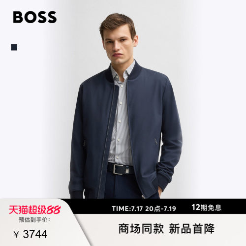 【经典款】【飞行员夹克】BOSS博斯 弹力修身版型商务休闲夹克