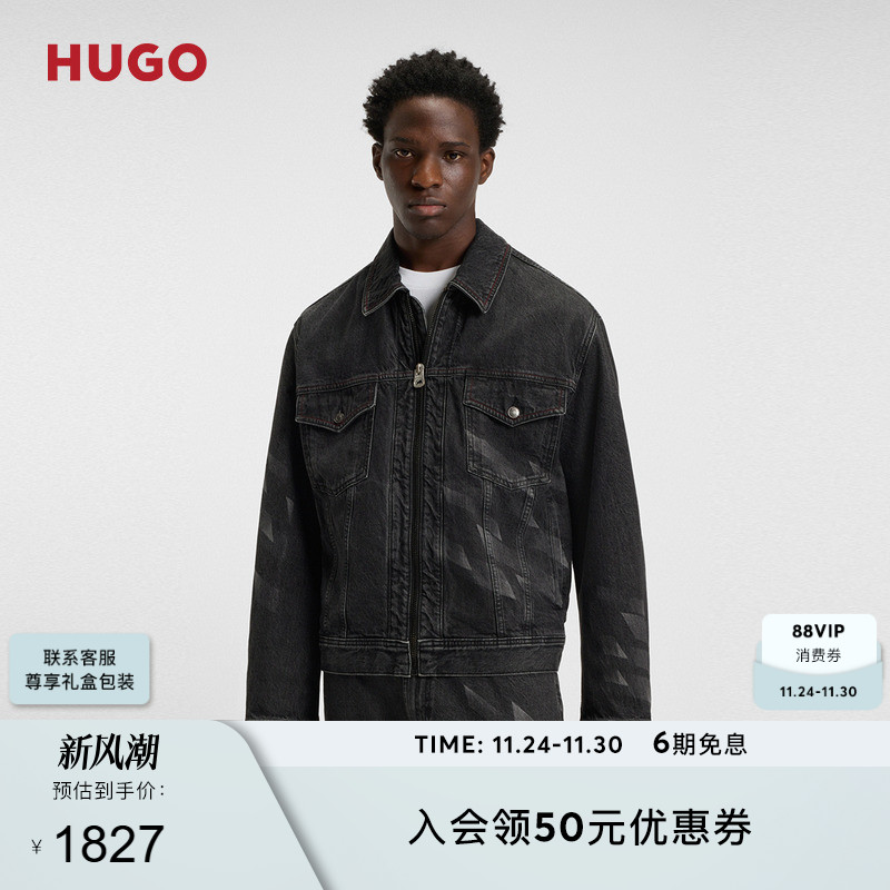【100%棉】【HUGO雨果 x RB联名】男士25年冬季新款黑色牛仔夹克
