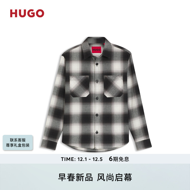 【100%棉】HUGO雨果 男士26年春季新款格纹棉质斜纹布宽松版衬衫