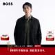 夹克外套 BOSS博斯男士 26年春季 新款 拉链开合棉质宽松夹克外套