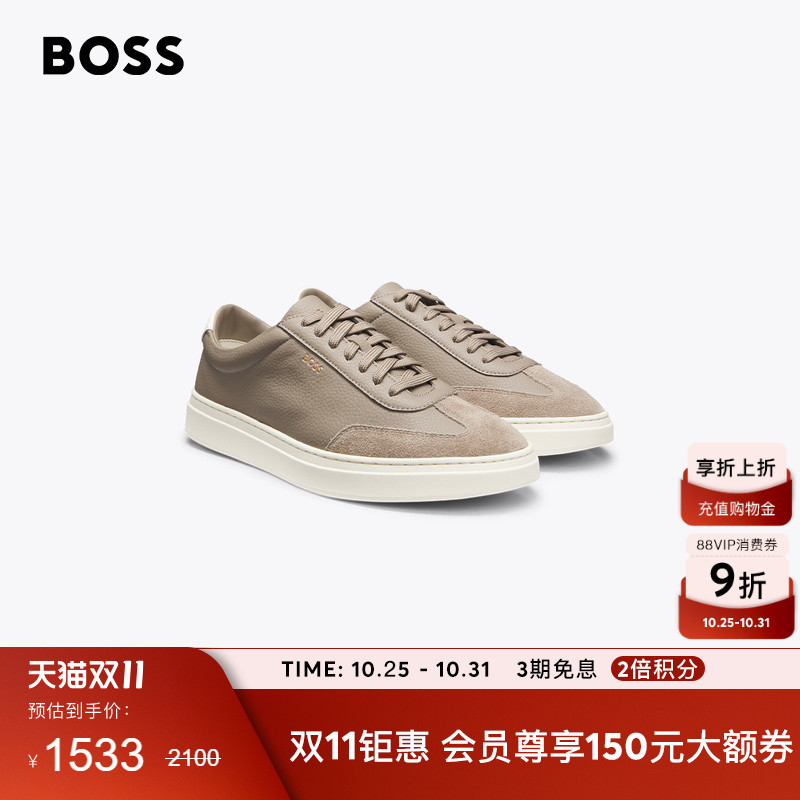 【琥珀流光】BOSS博斯 男士25冬季新款撞色后饰片粒面皮革运动鞋