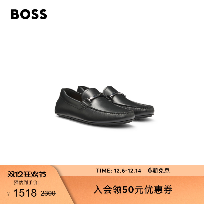 【乐福鞋】BOSS博斯 男士25秋款品牌标识皮革乐福鞋莫卡辛驾车鞋