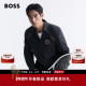 夹克外套 新款 BOSS博斯 男士 26年春季 宽松版 型薄款