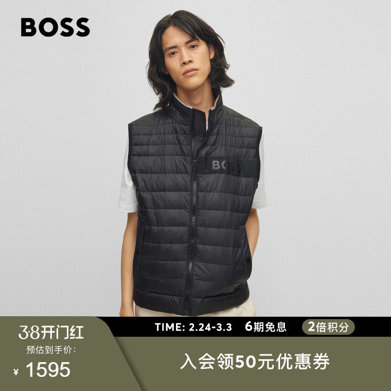 【常规版型】BOSS博斯 男士立体徽标饰带搭配针织衣领休闲马甲