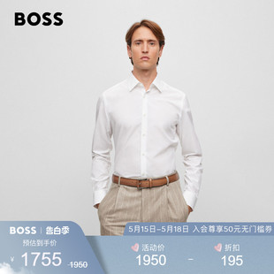 版 HUGO 棉府绸修身 BOSS雨果博斯男士 型衬衫