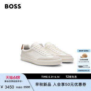 【贝克汉姆合作系列】BOSS博斯 男士26年夏季新款皮革运动鞋