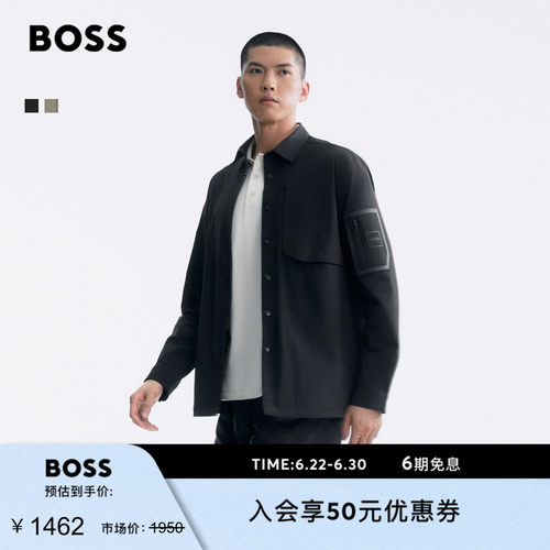 BOSS博斯 男士26夏季新款徽标袖带按扣开合饰面宽松版型外套衬衫