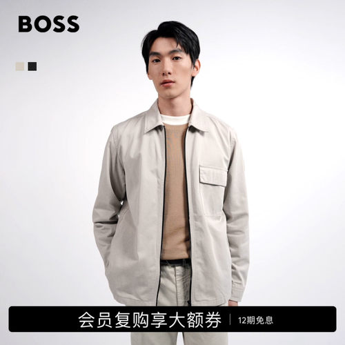 【行政夹克】BOSS博斯26新款男休闲通勤日常百搭拉链宽松夹克外套
