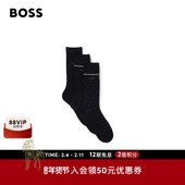 棉质混纺中长袜三双装 BOSS博斯 男士