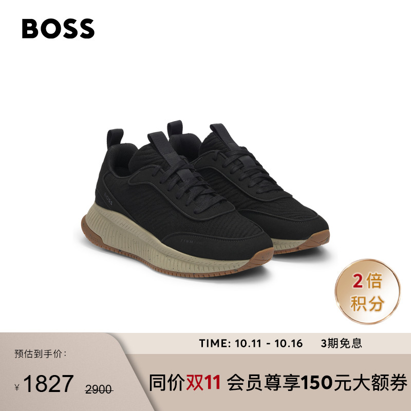 徽标细节斑点效果混合材质运动鞋