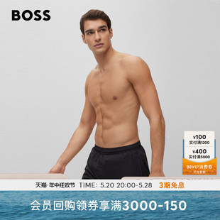 春夏休闲运动游泳短裤 BOSS雨果博斯男士 HUGO