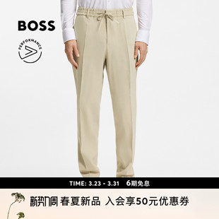 吸湿排汗 亚麻混纺 BOSS博斯 男士 锥形长裤 26夏新款 机能通勤