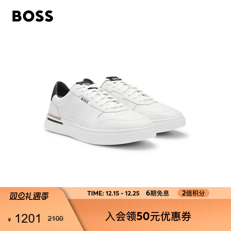 经典条纹细节皮革运动鞋