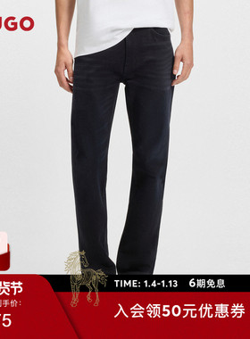 【直筒牛仔裤】HUGO雨果 男士2025秋款蓝色修身舒适弹力牛仔裤