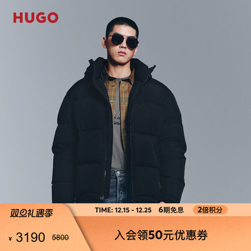 直身型羽绒填充夹克雨果博斯