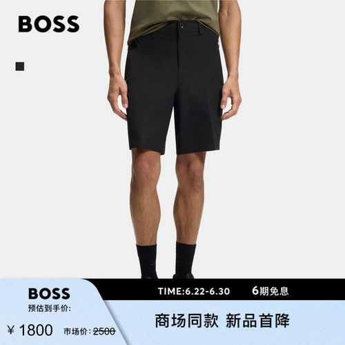【保时捷联名】BOSS博斯 男士26年夏季新款弹力斜纹布宽松短裤