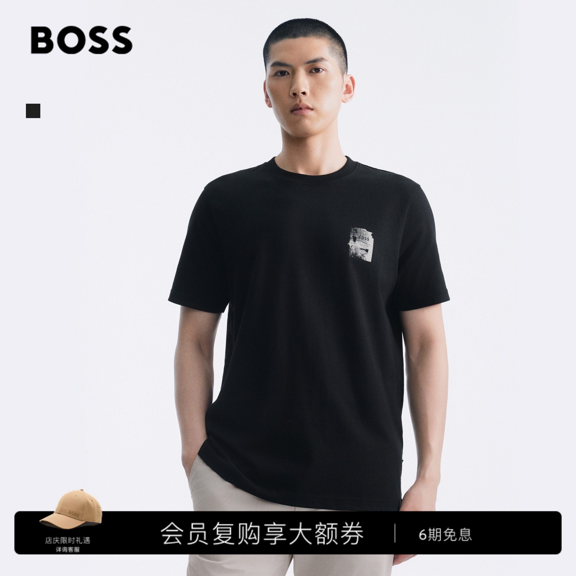 【100%棉】BOSS博斯26夏新款男女休闲通勤艺术图标印花短袖T恤图片