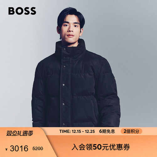 【面包服】BOSS博斯 男士25年冬季新款仿羊羔绒立领宽松版型棉服
