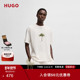 棕榈树印花平纹针织棉质T恤 男士 100%棉 HUGO雨果