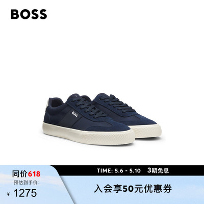 【礼物】BOSS博斯 男士26夏季新款皮革饰边徽标低帮运动鞋德训鞋