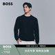 BOSS博斯 羊毛棉质混纺人字纹图案毛衣 男士